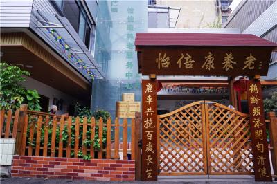茶店子站點：五里墩支路212號（奧林社區(qū)旁）